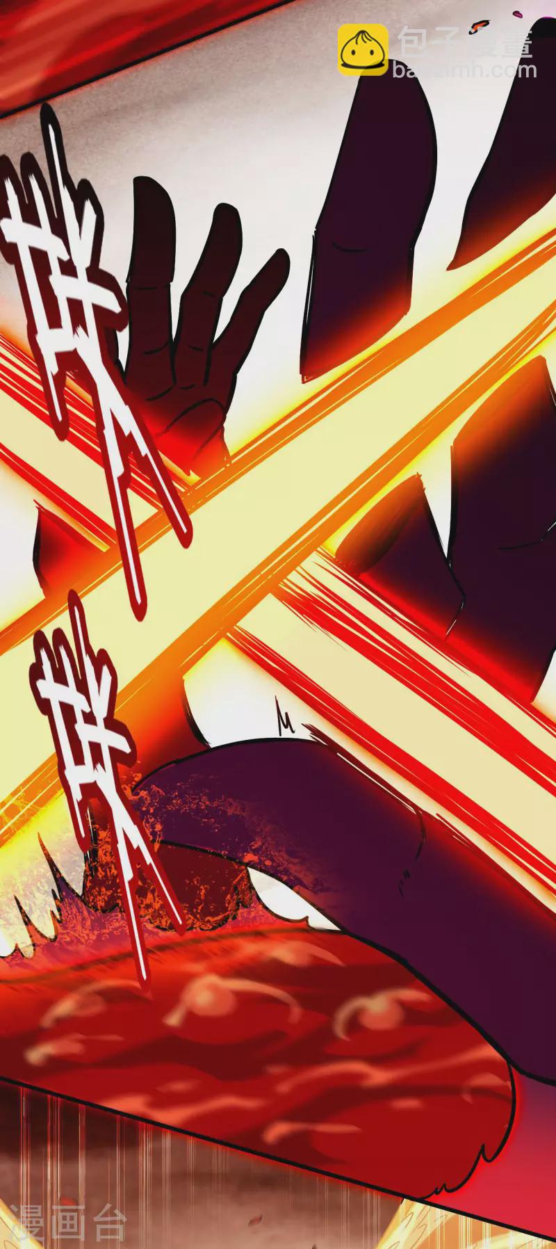 第156话 小狐狸结婚了！-第156话