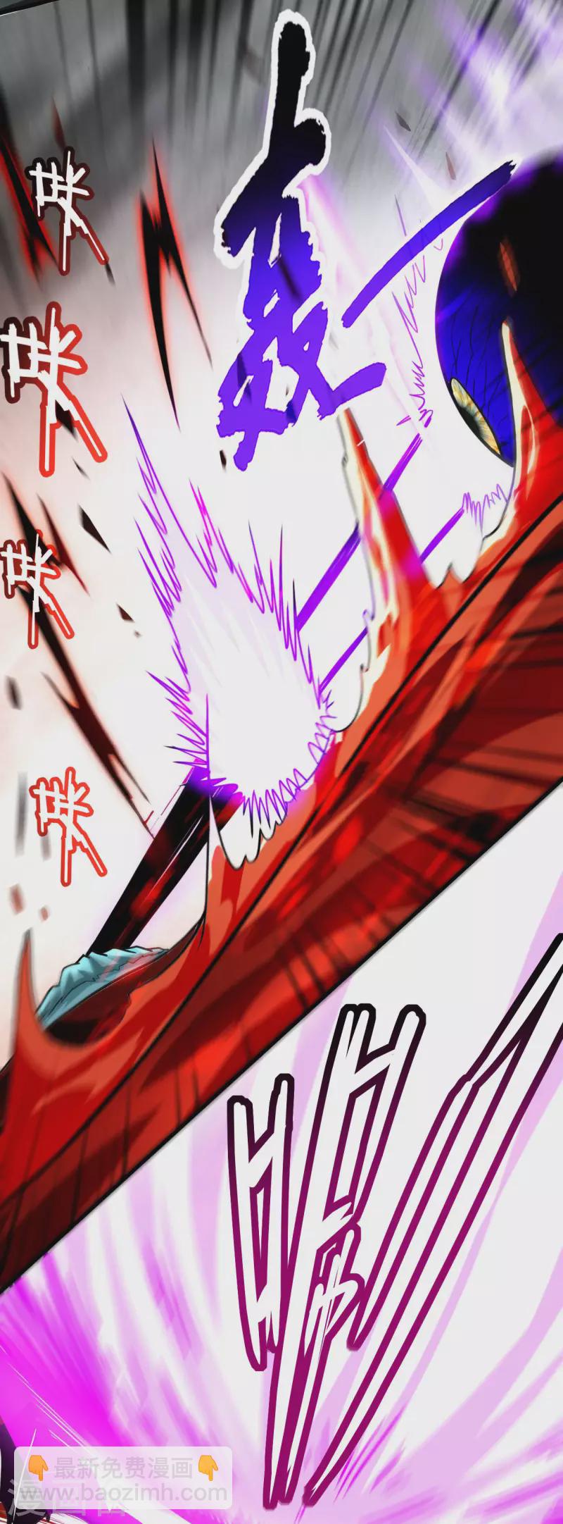 第156话 小狐狸结婚了！-第156话