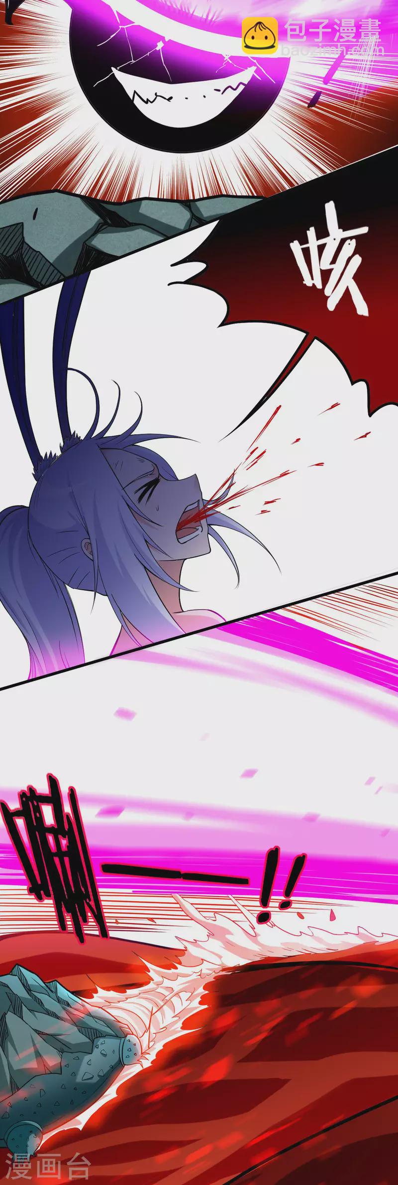第156话 小狐狸结婚了！-第156话