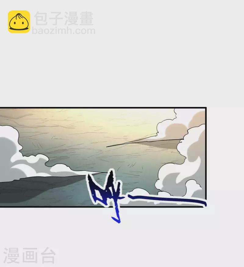 第158话 无法离开的监狱-第158话