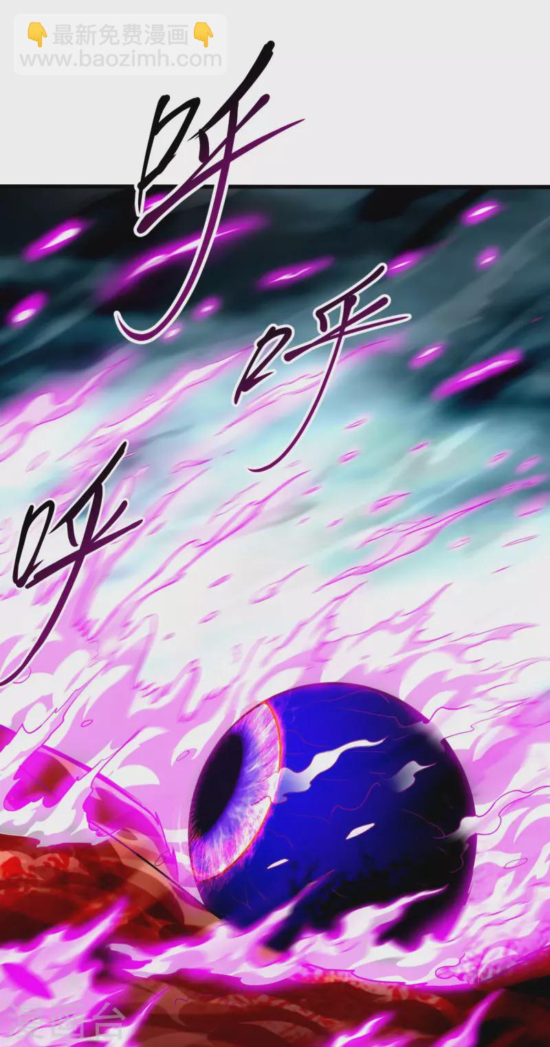 第160话 可怕的萝莉双诛-第160话
