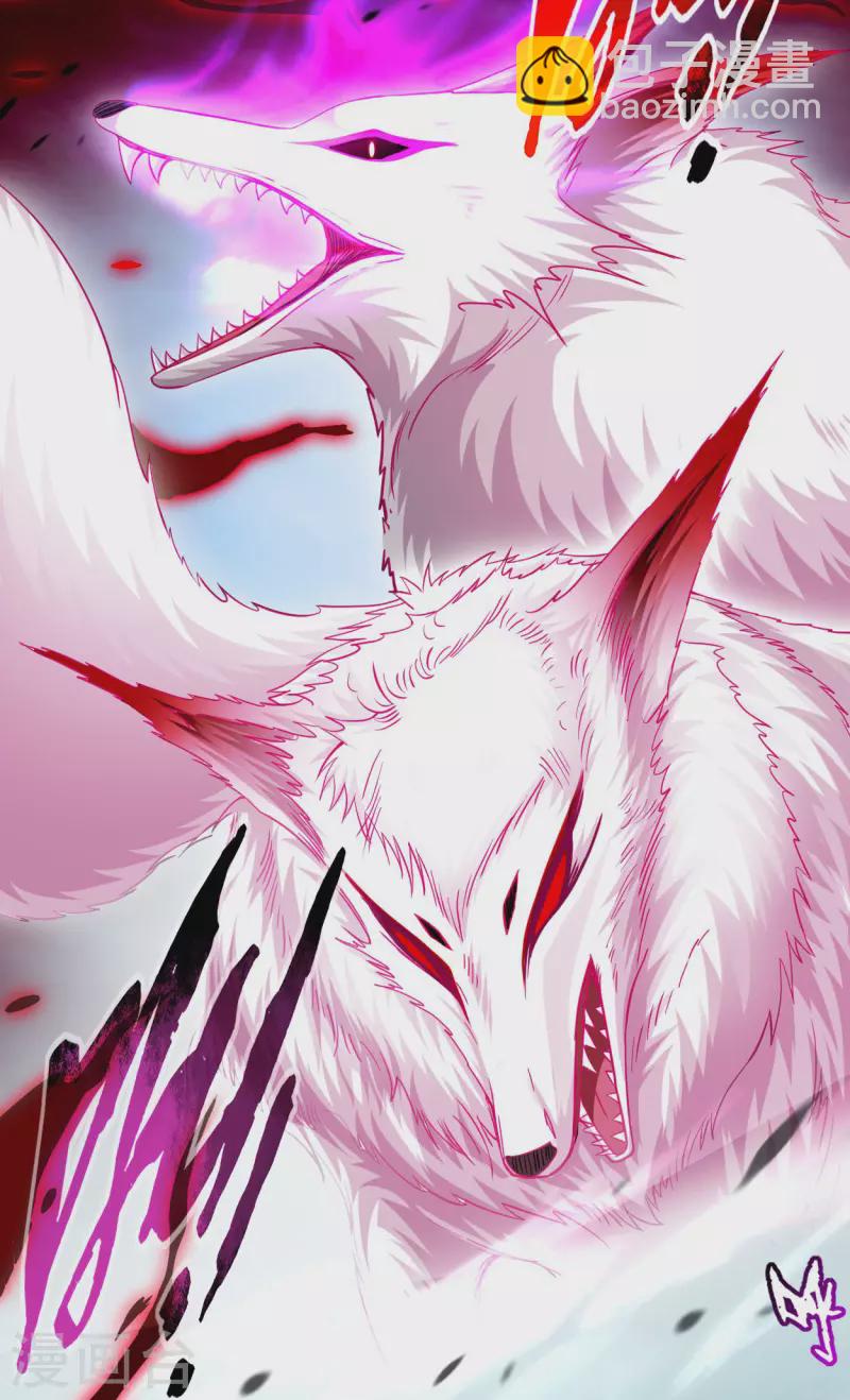 第160话 可怕的萝莉双诛-第160话