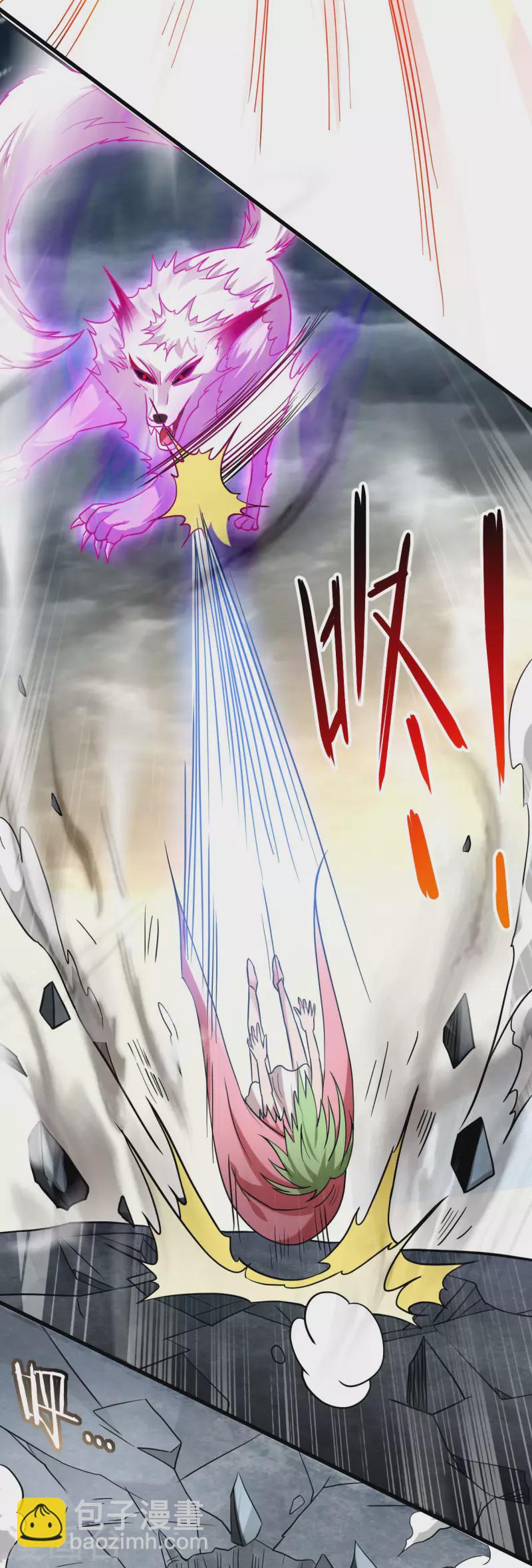 第160话 可怕的萝莉双诛-第160话