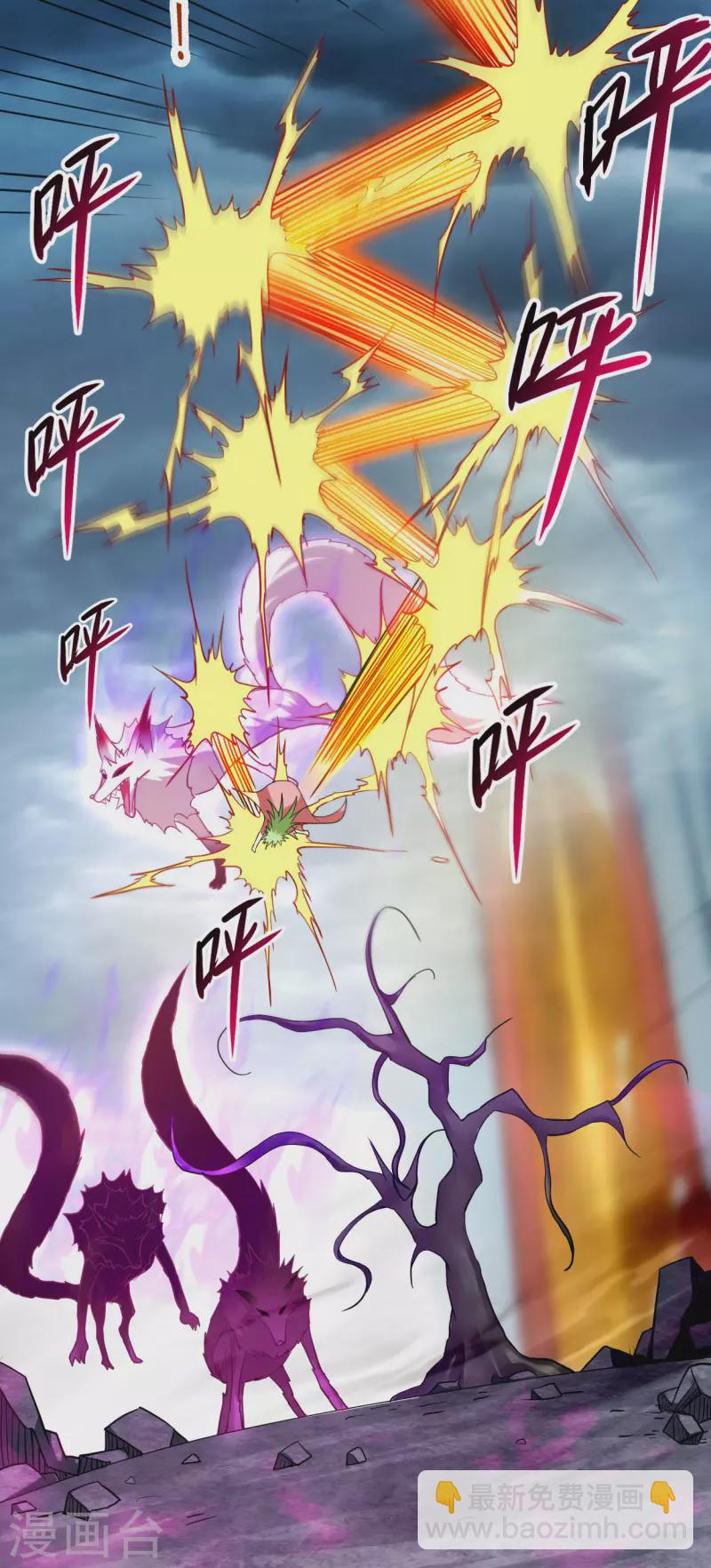 第160话 可怕的萝莉双诛-第160话
