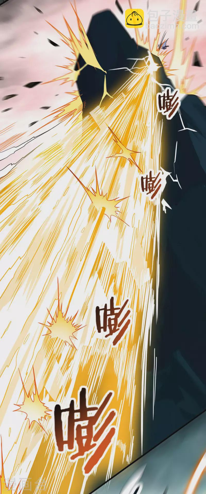 第162话 叶阳绝望的眼神？(1/2)-第162话
