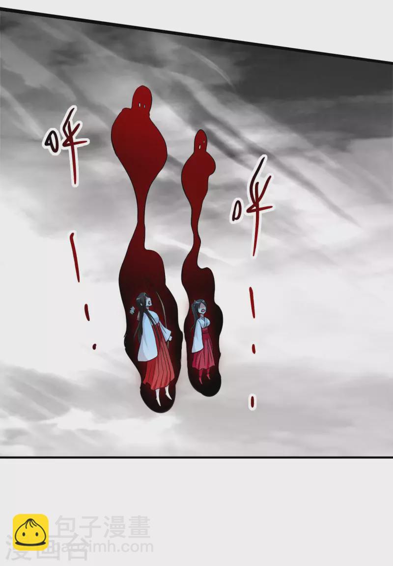 第168话 末日-第168话