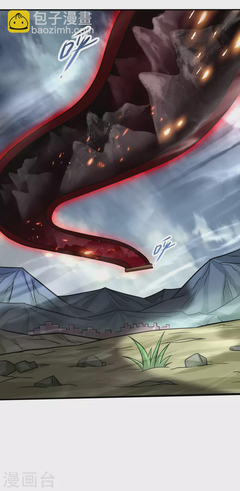 第168话 末日-第168话