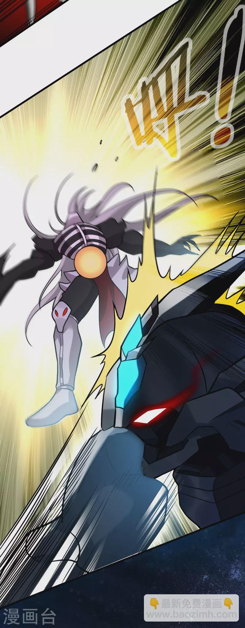 第170话 击穿宇宙的高阶技能-第170话