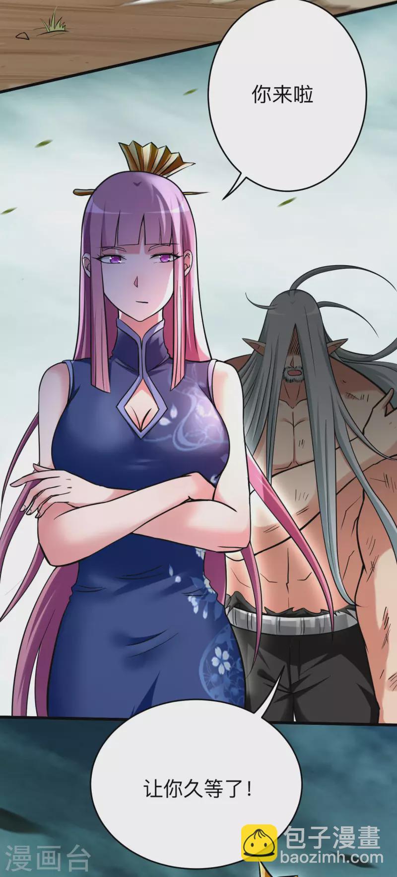 第170话 击穿宇宙的高阶技能-第170话