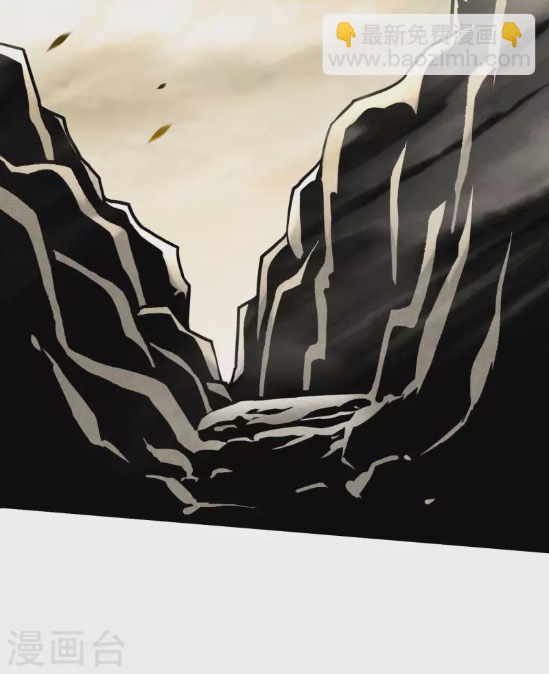 第190话 后宫大爆炸！！-第190话