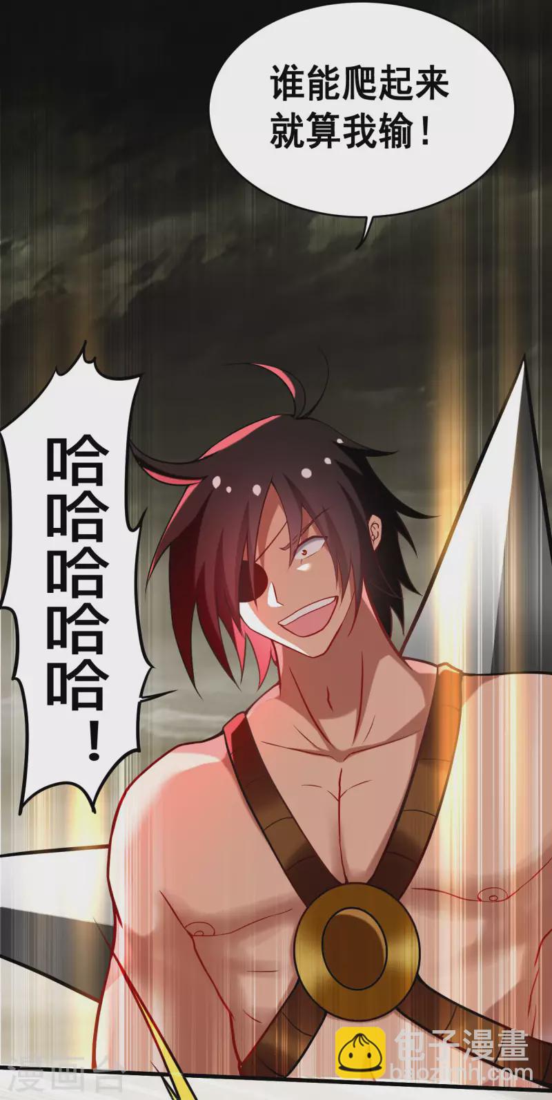 第192话 黑暗中的杀神-第192话