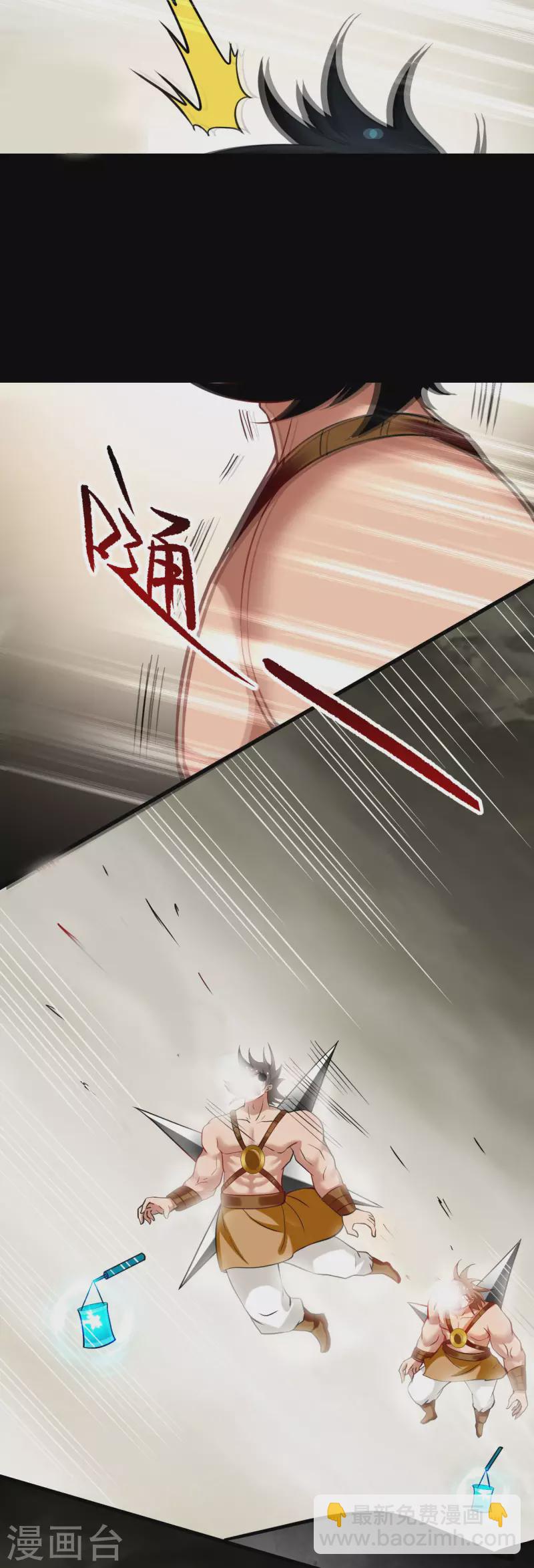 第192话 黑暗中的杀神-第192话