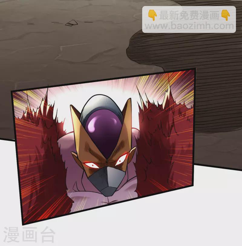 第194话 过线者死！-第194话