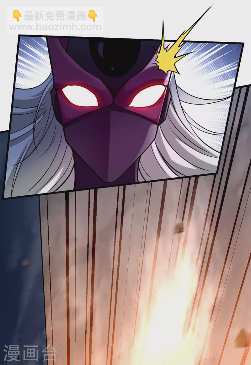 第194话 过线者死！-第194话