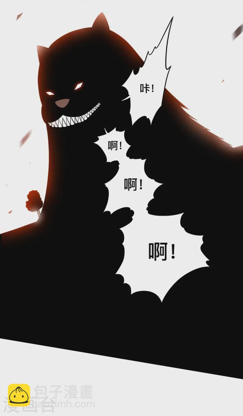 第196话 旧神之地-第196话