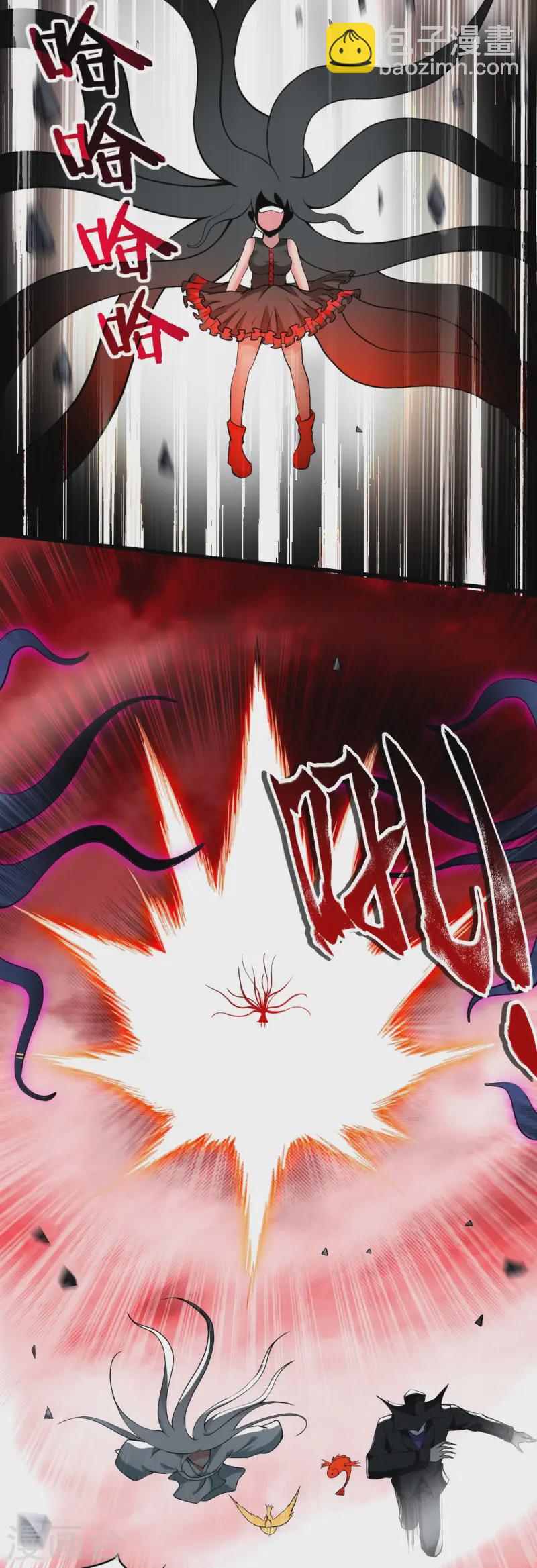 第196话 旧神之地-第196话