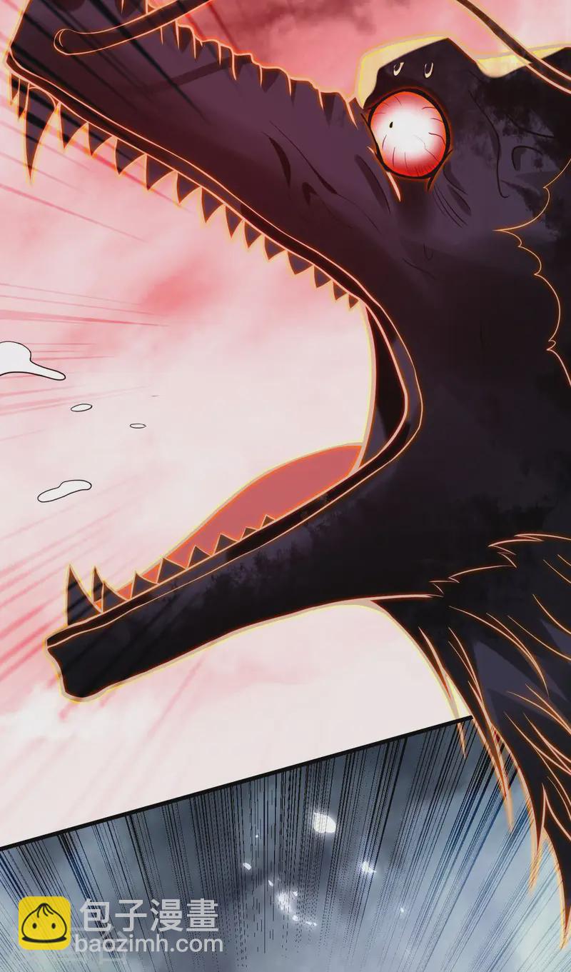 第196话 旧神之地-第196话