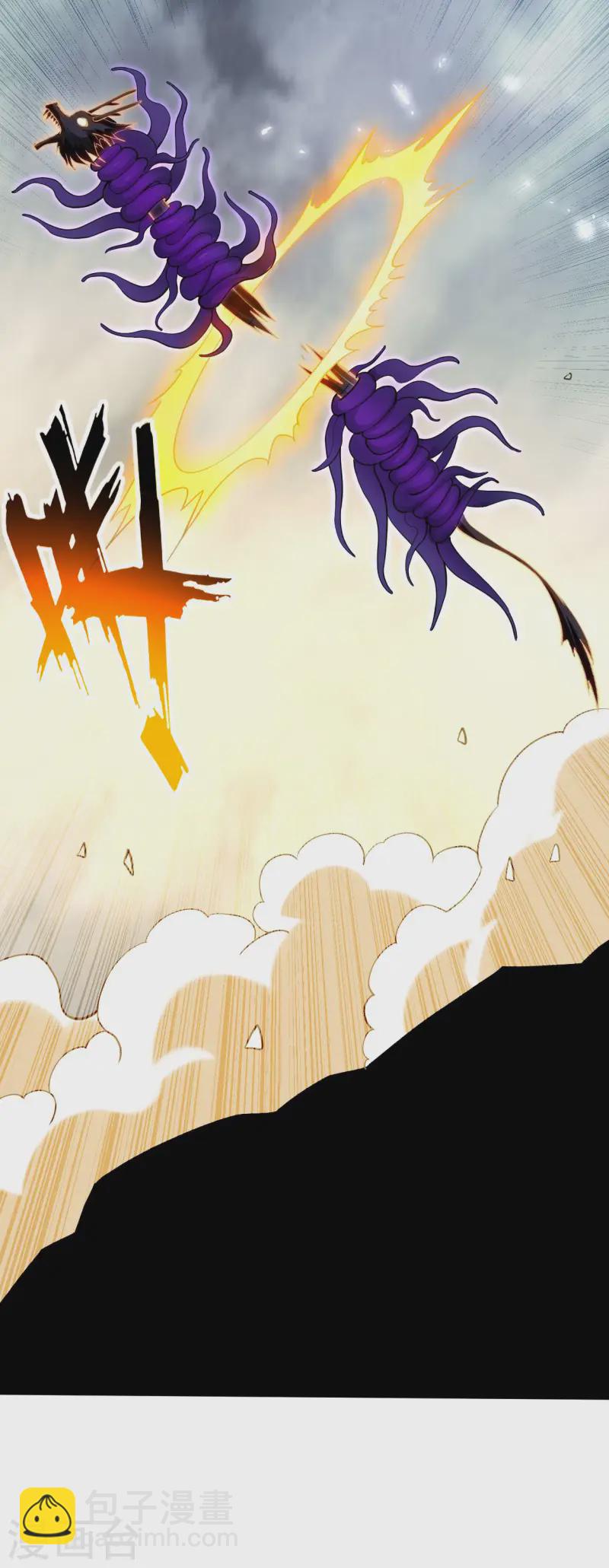 第196话 旧神之地-第196话