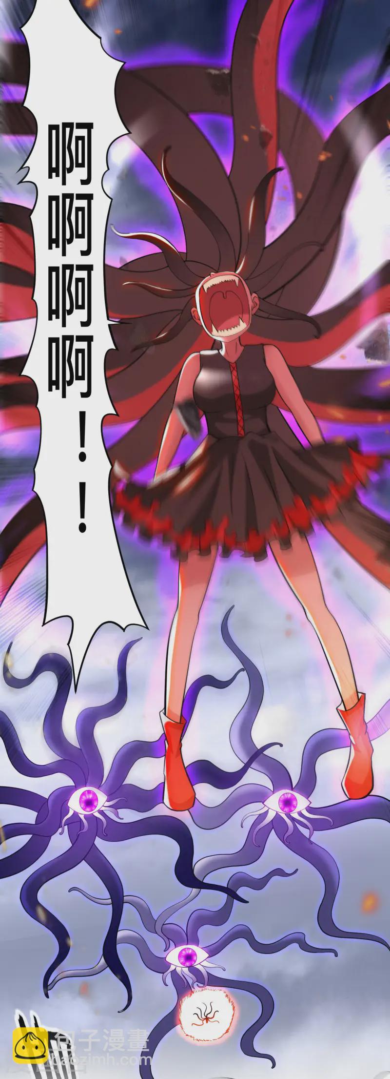 第196话 旧神之地-第196话