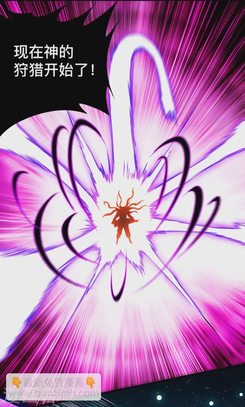 第200话 神殒终章-第200话