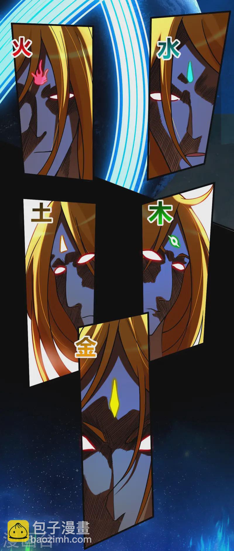 第200话 神殒终章-第200话