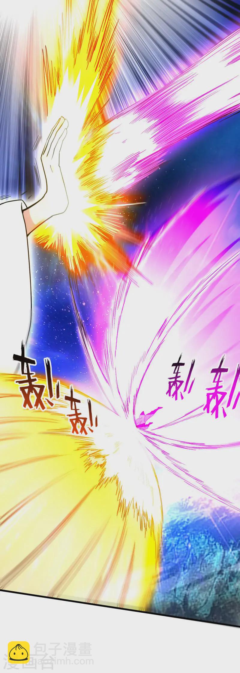第200话 神殒终章-第200话