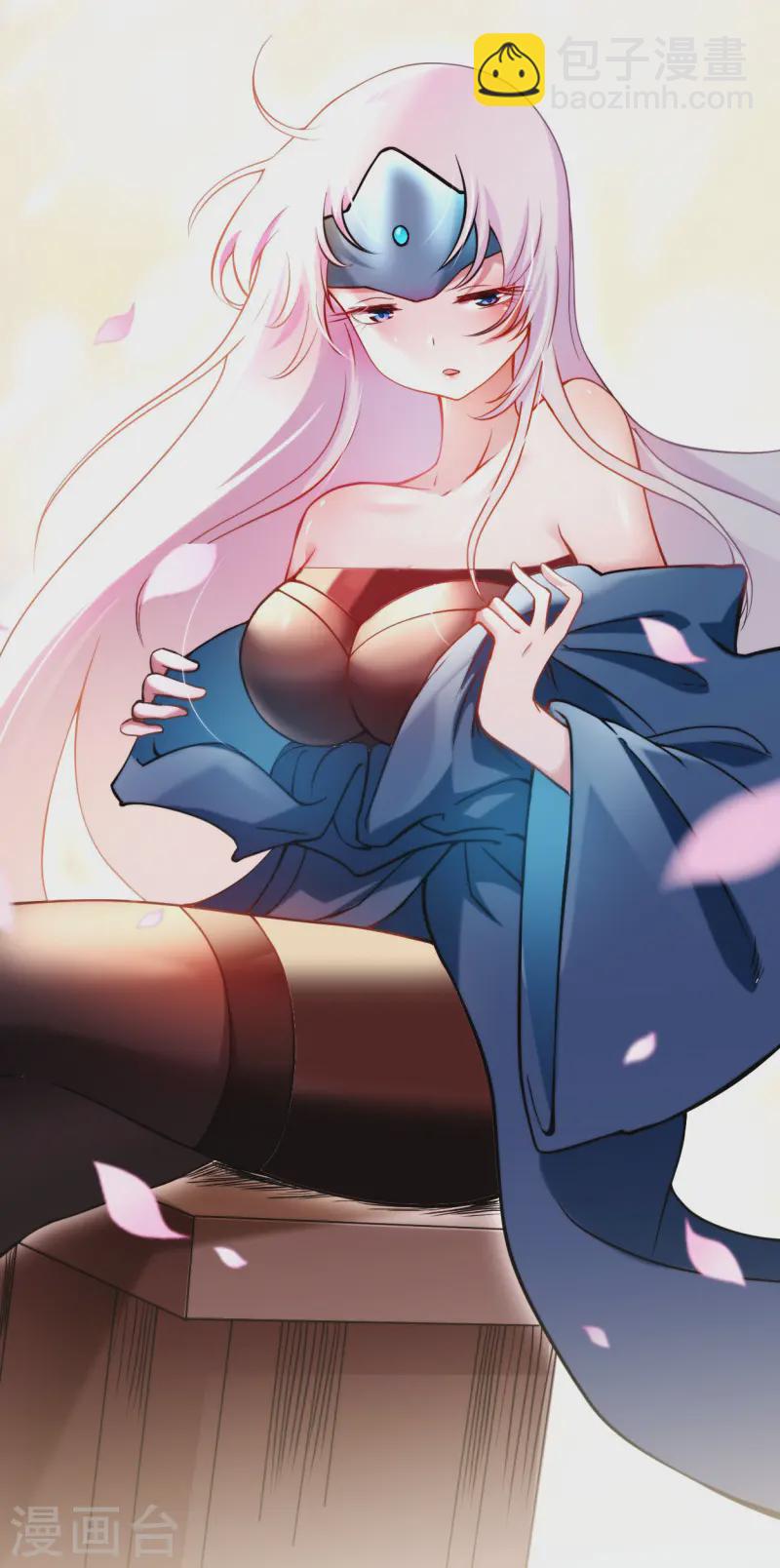 第204话 三个看艳娘的女书友-第204话