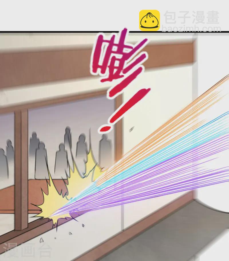 第204话 三个看艳娘的女书友-第204话