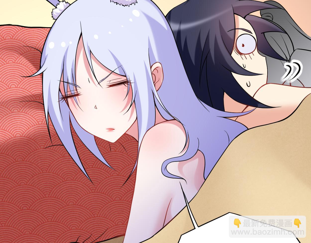 第208话 不自爱的叶神最迷人(1/2)-第208话