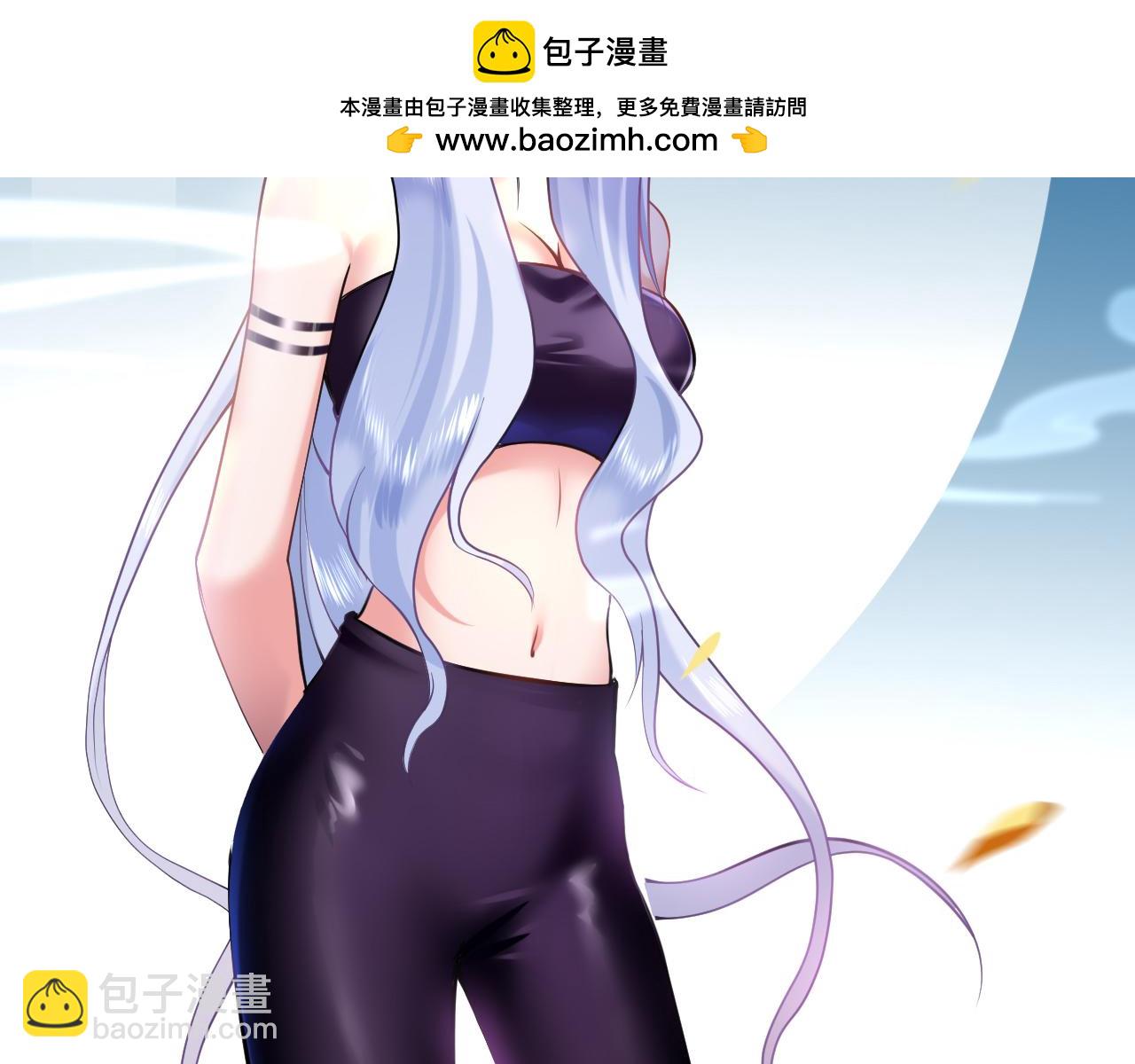 第210话 记得来吃合欢饺(1/2)-第210话