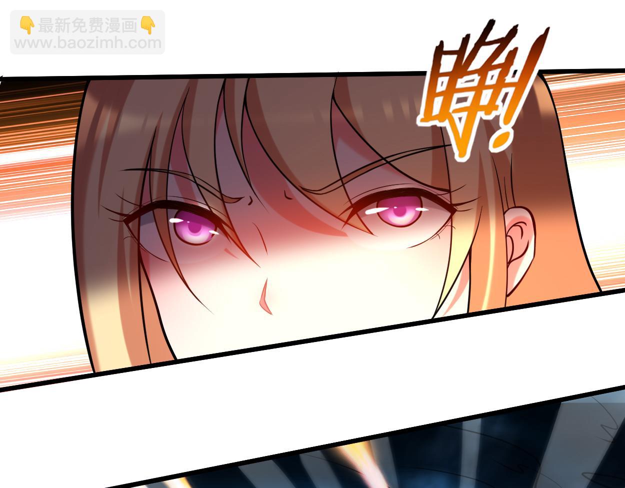 第210话 记得来吃合欢饺(1/2)-第210话