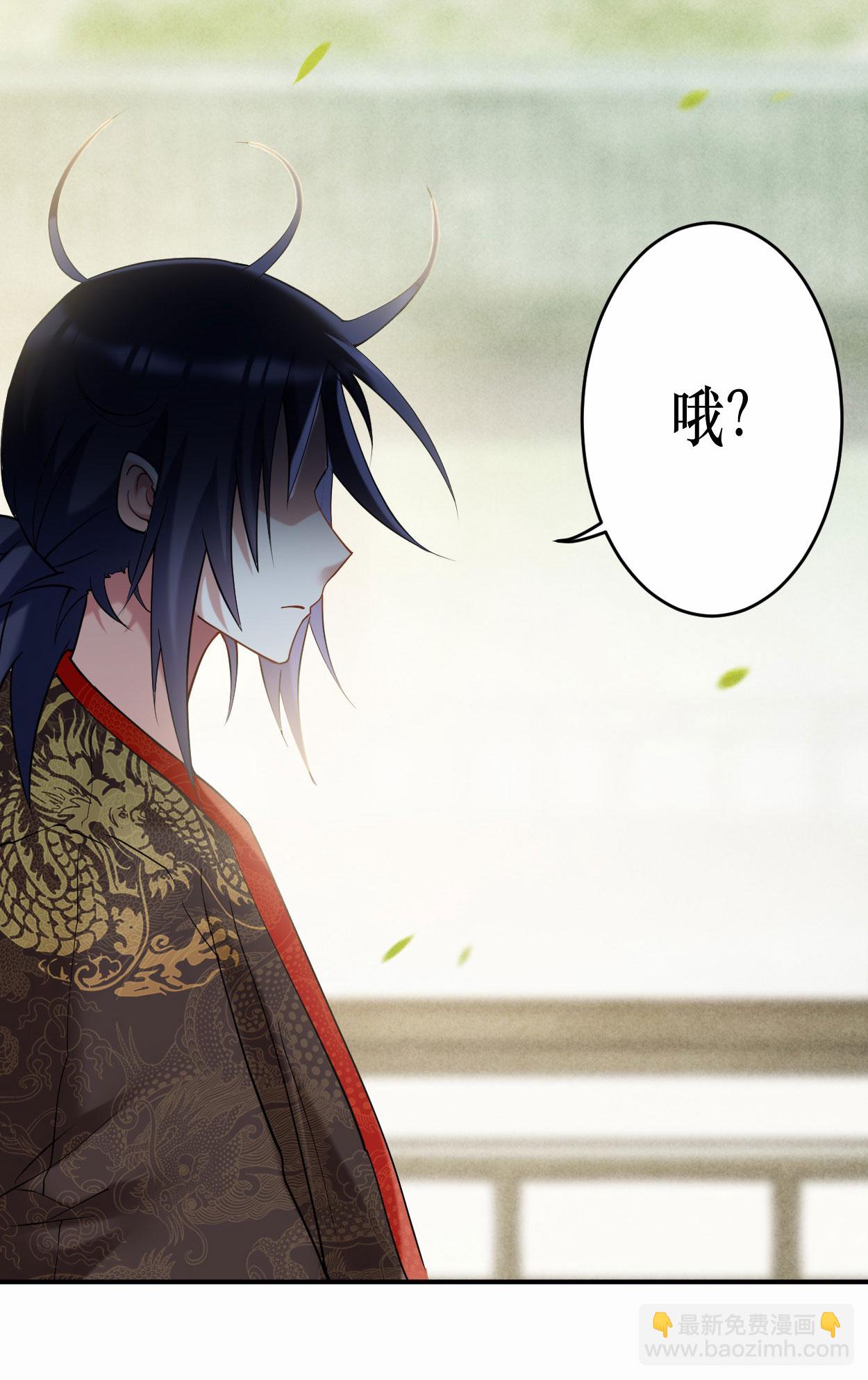 第216话 叶神的御剑\女之术？-第216话