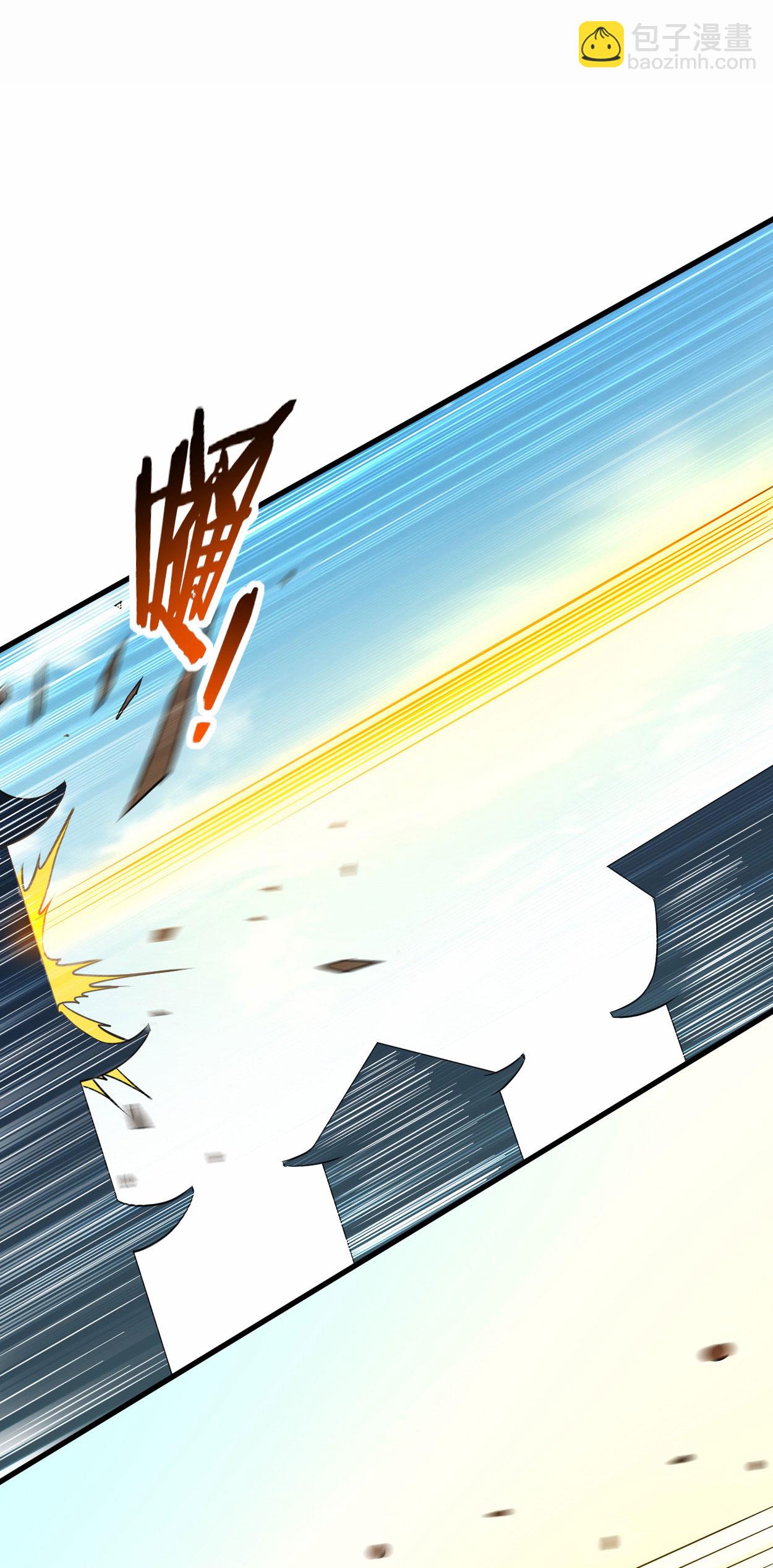第216话 叶神的御剑\女之术？-第216话