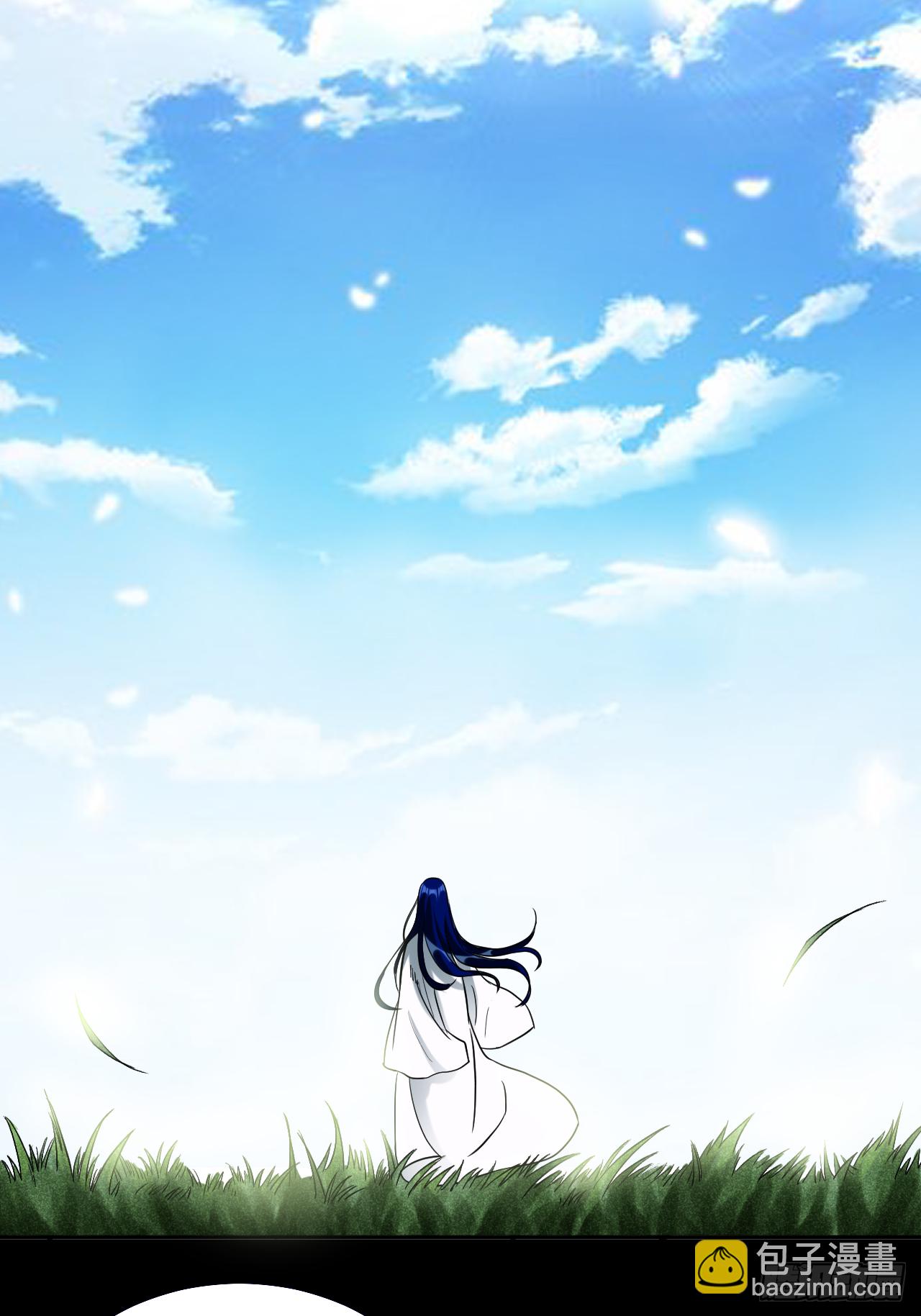036 师父你喝醉了-第36话