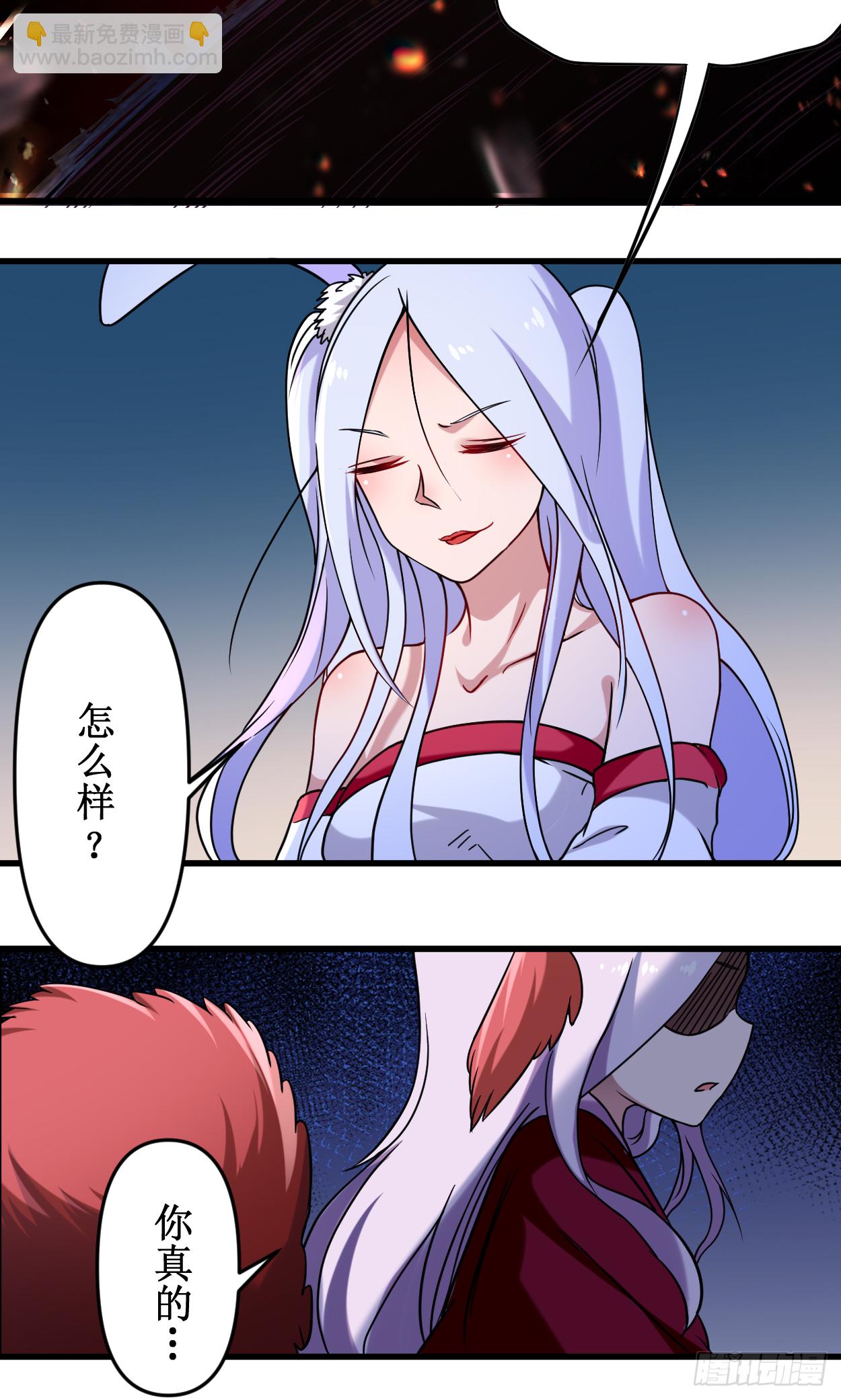 040 追求力量的天才少女-第40话