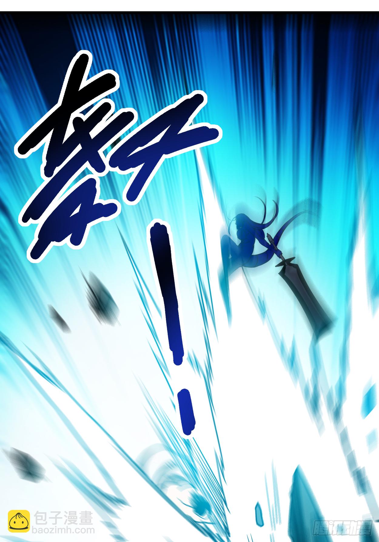 050 人类与妖魔的大秘密(1/2)-第50话