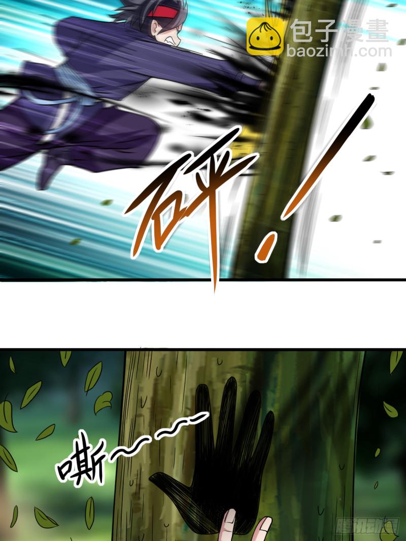 060 第一次地狱特训(1/2)-第60话
