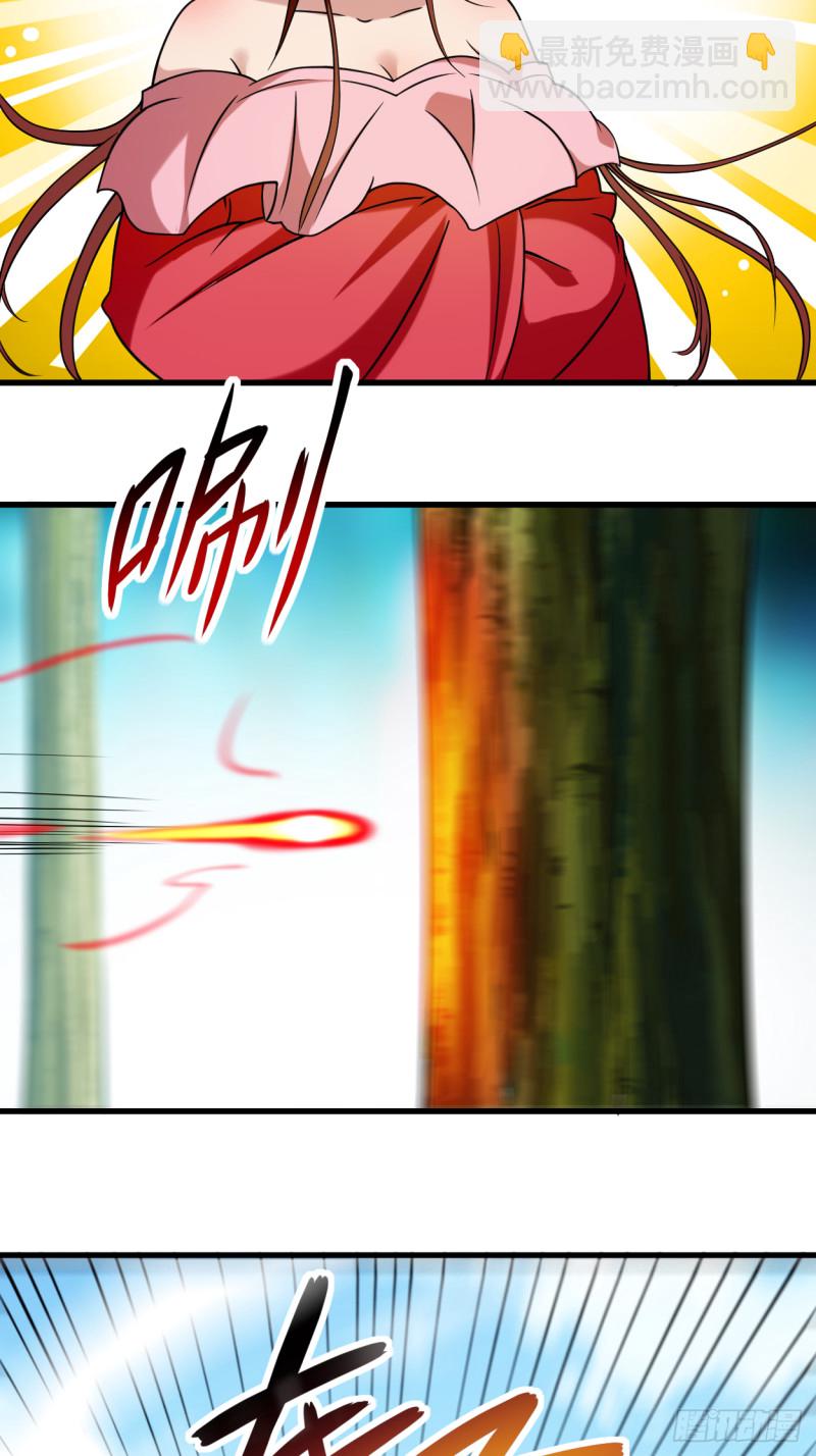 060 第一次地狱特训(1/2)-第60话