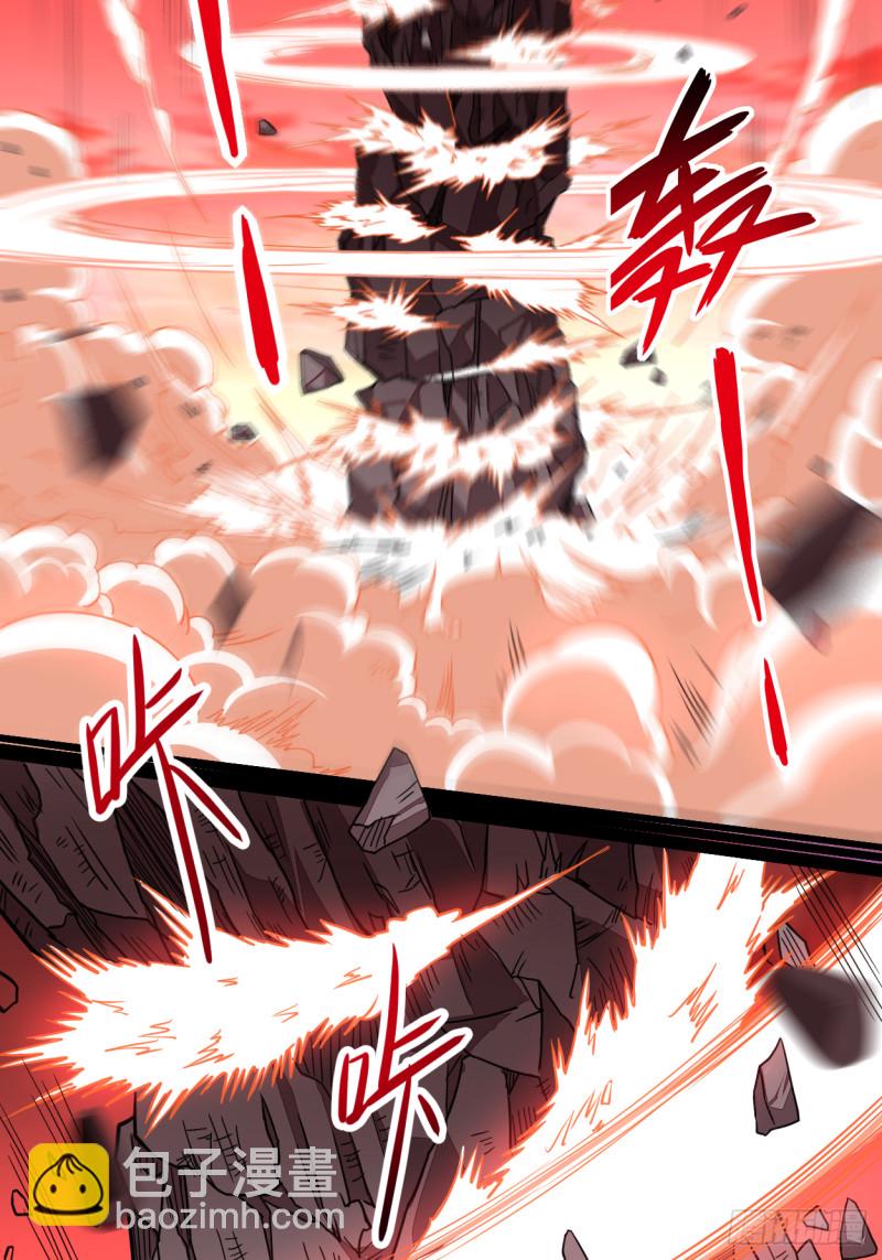 064 落单的两个人类(1/2)-第64话
