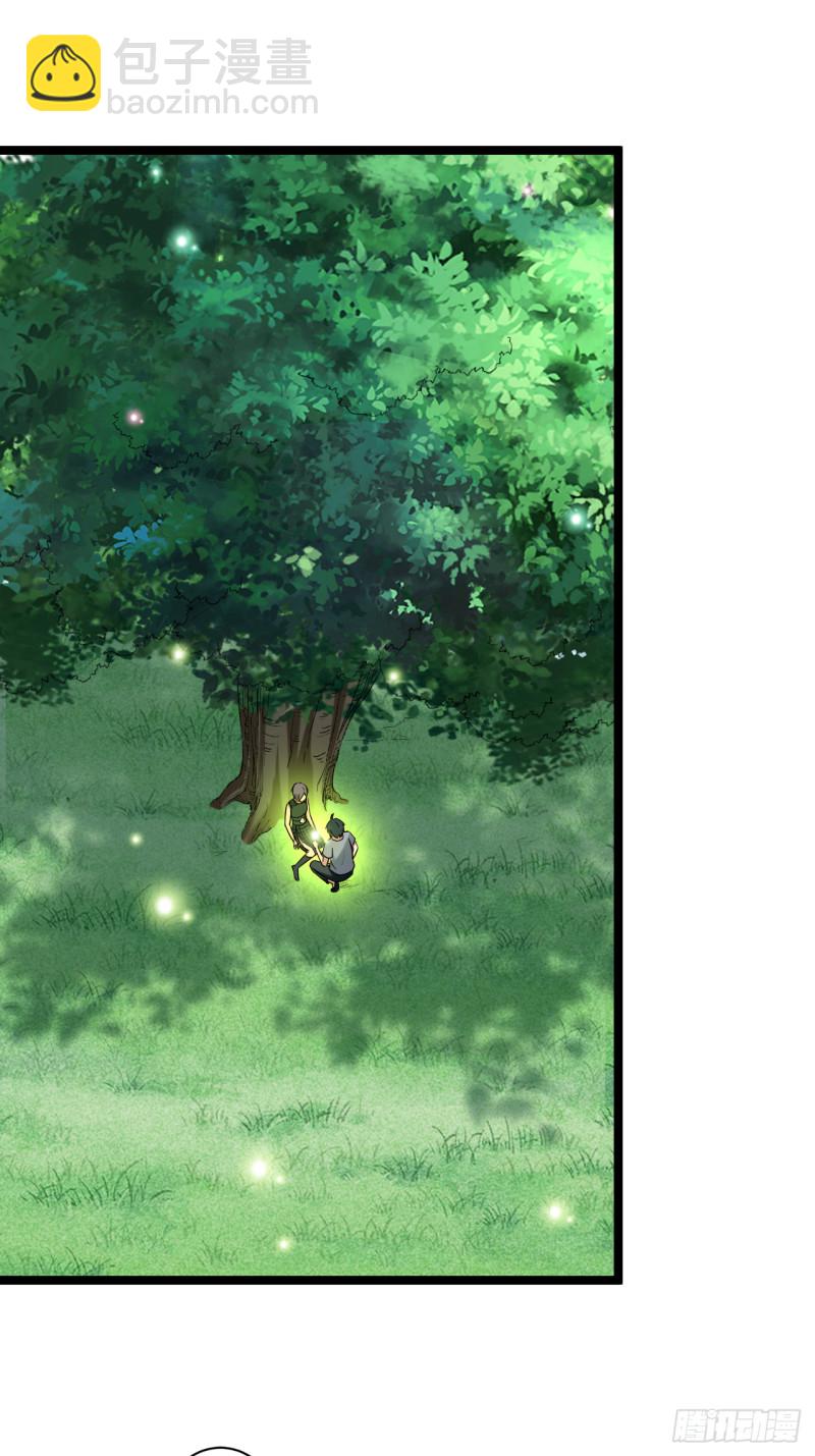 064 落单的两个人类(1/2)-第64话