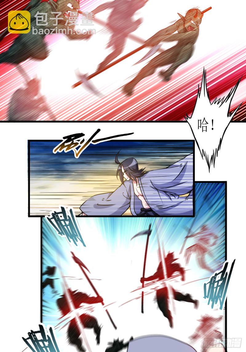 072 人类的反击(1/2)-第72话