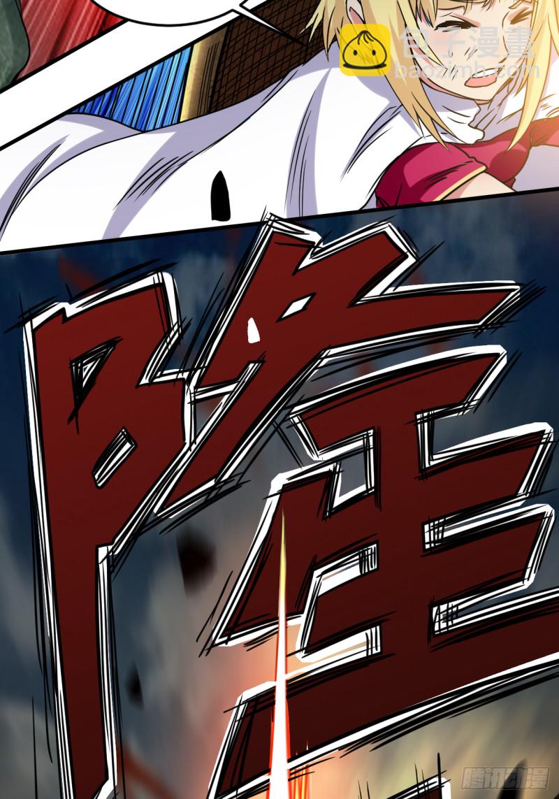 072 人类的反击(1/2)-第72话