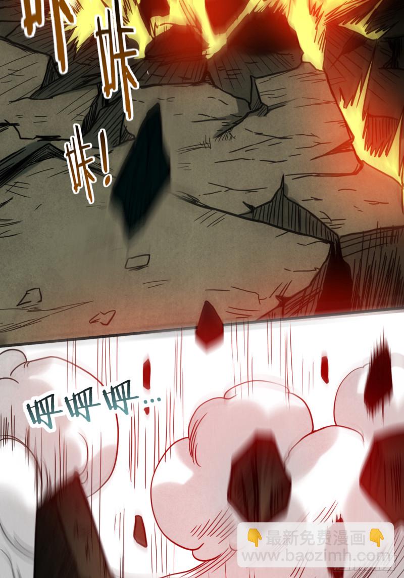 072 人类的反击(1/2)-第72话