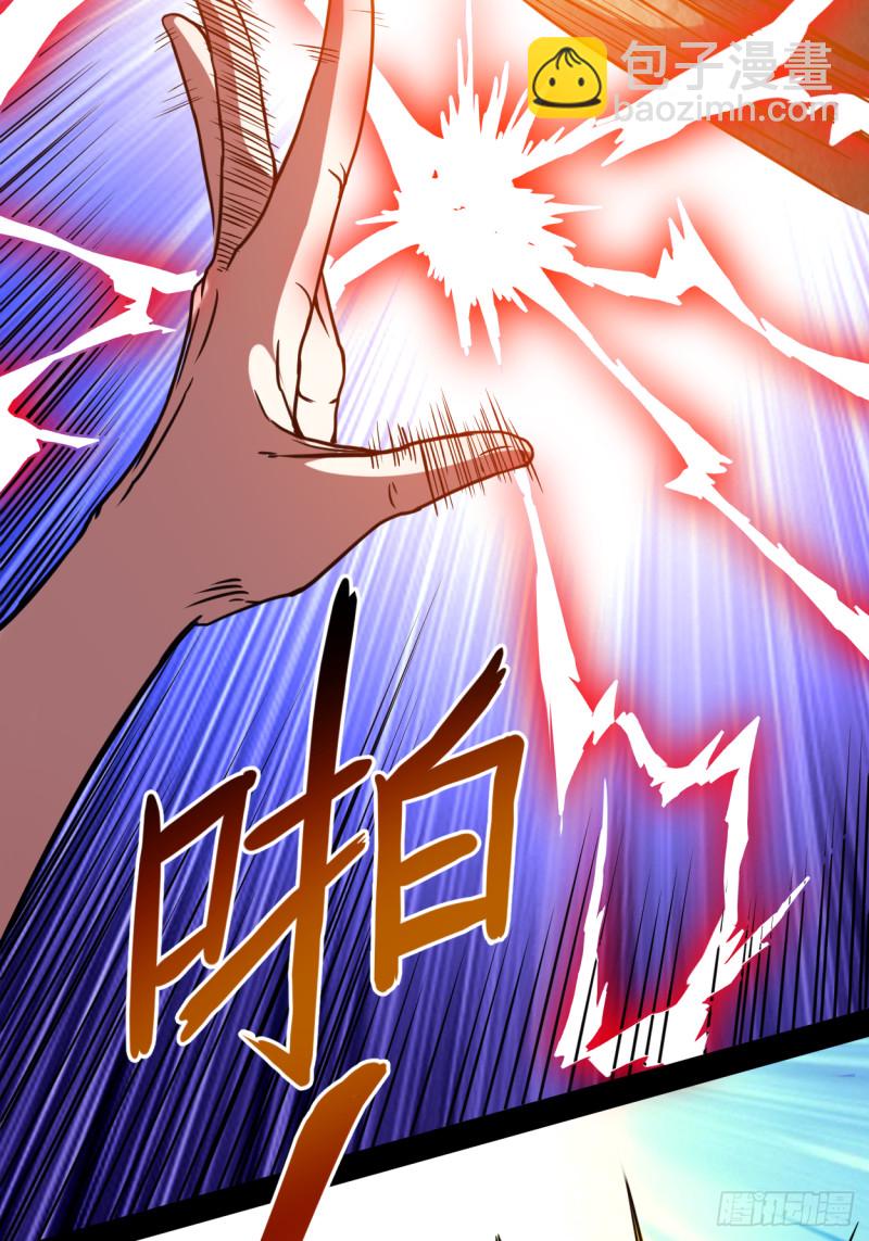 072 人类的反击(1/2)-第72话