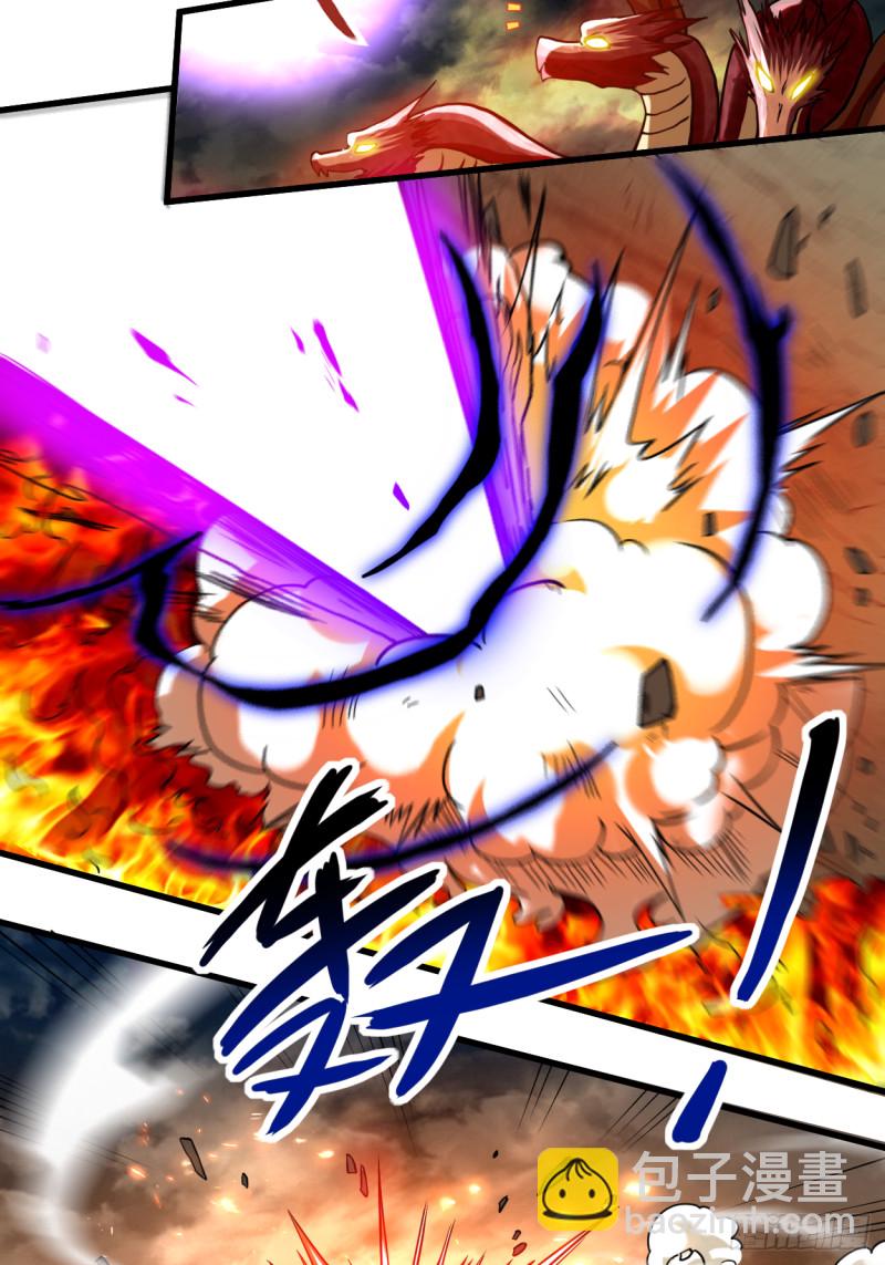 074 元素三头巨龙之怒-第74话
