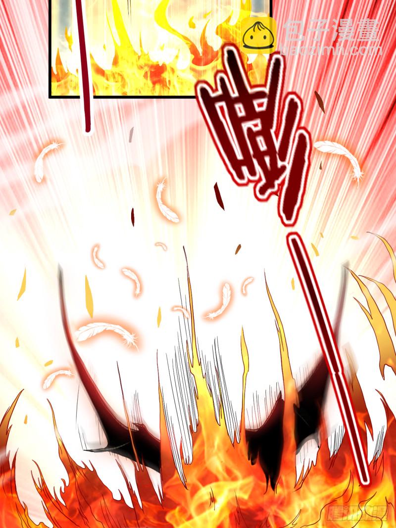 074 元素三头巨龙之怒-第74话