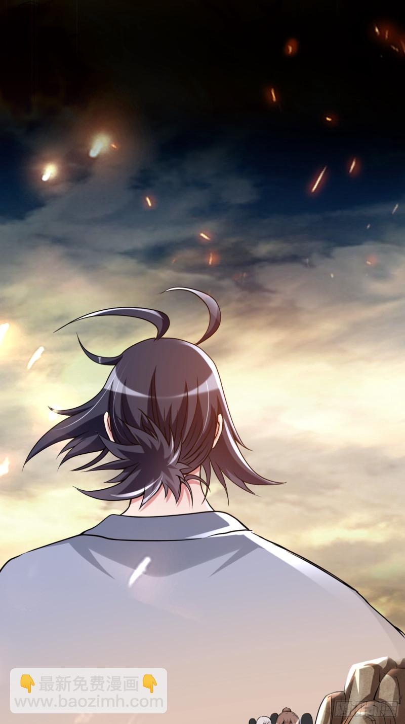 074 元素三头巨龙之怒-第74话