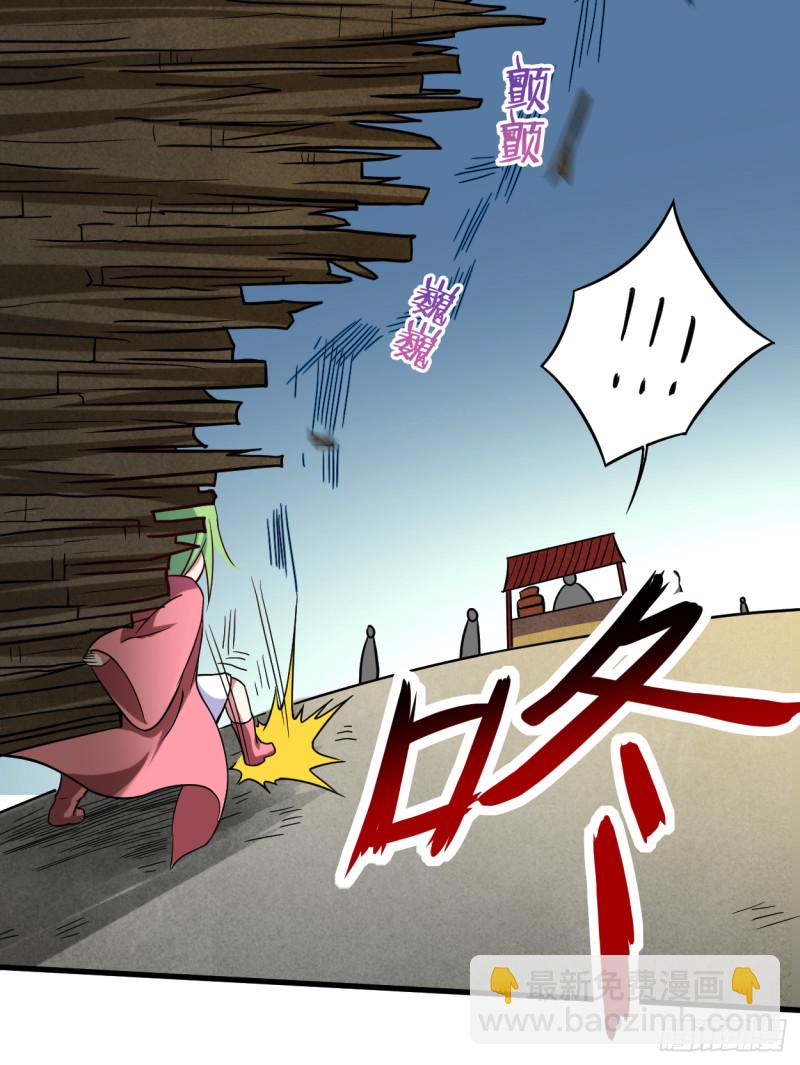 076 狐国篇(1/2)-第76话