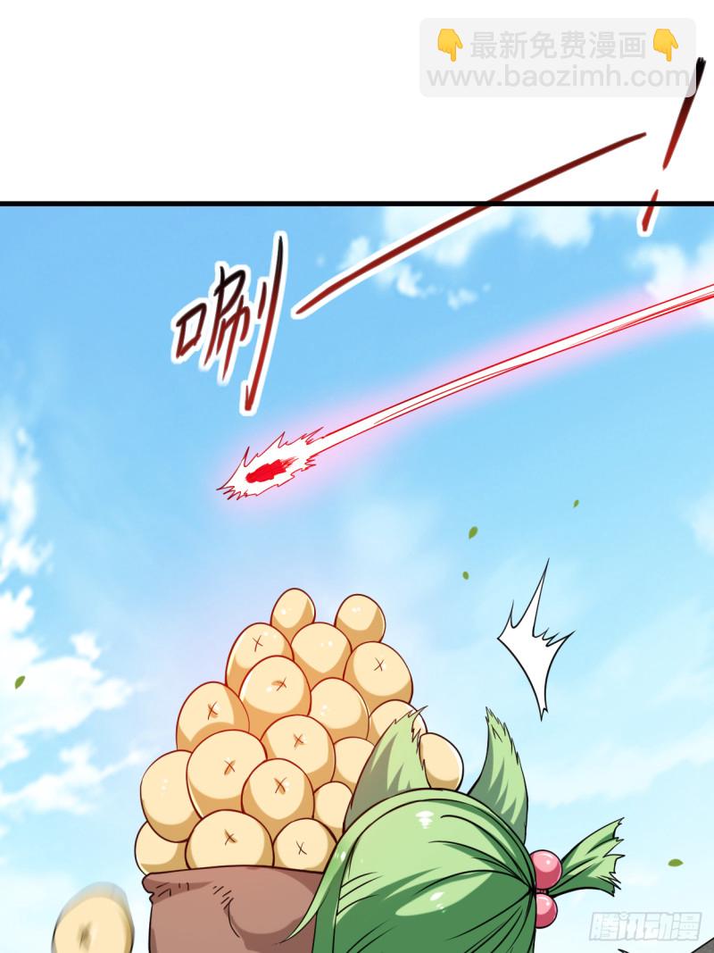 076 狐国篇(1/2)-第76话