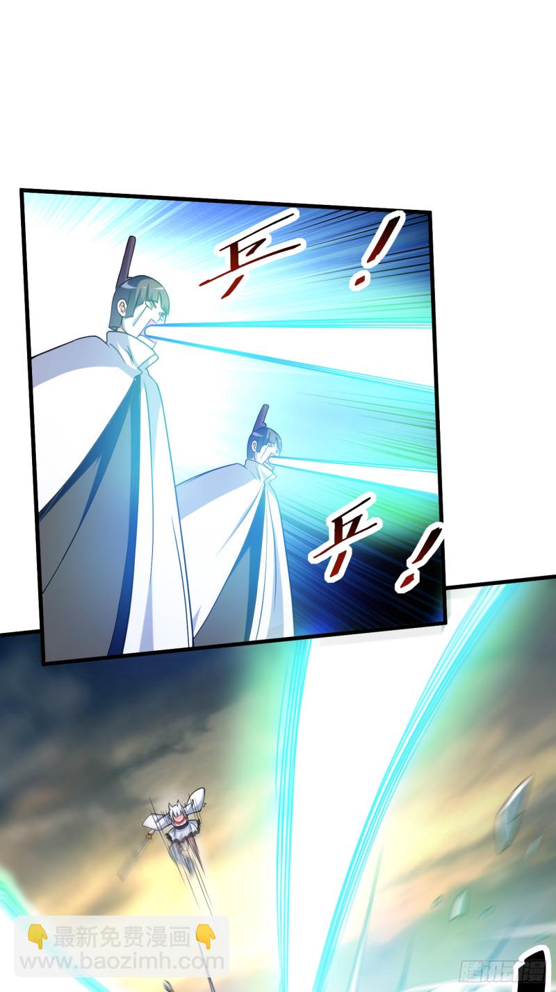 078 教科书一样的男人-第78话